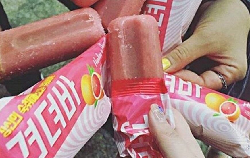 Imagen de Crearon un helado que cura la resaca