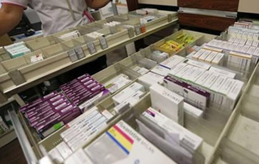 Imagen de Aumentos en medicamentos