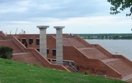 Imagen de Robo piraña en el Parque España