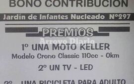 Imagen de Otra vez vacante!, pero los premios volverán a sortearse