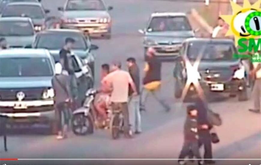 Foto: captura de pantalla video