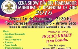 Imagen de Cena  Show Día del Trabajador Municipal y Despedida de Año 2016
