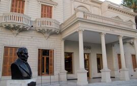 La sede de la obra social de los empleados p&uacute;blicos. Foto: Archivo La Capital