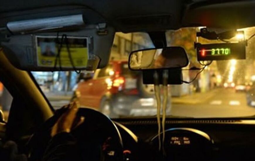 Foto: Imagen Ilustrativa