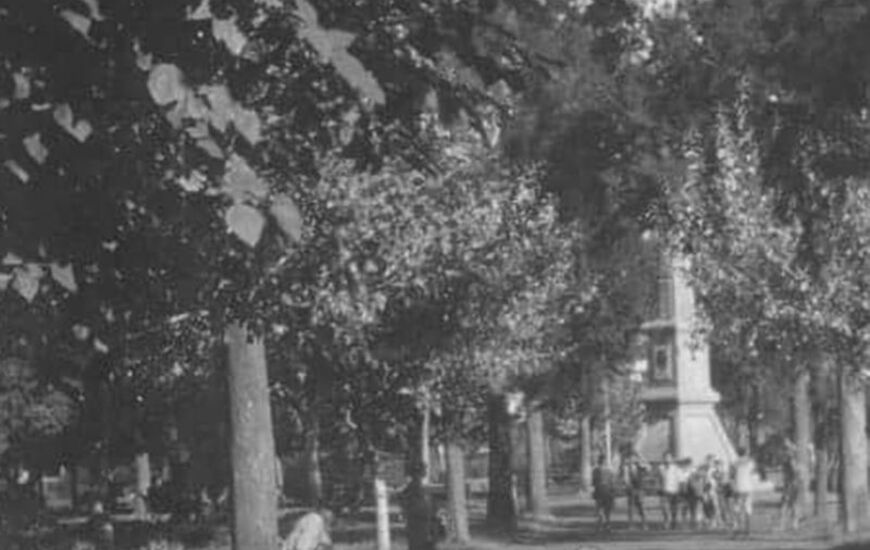 Imagen de Revelan foto histórica que podría develar el misterio del pozo