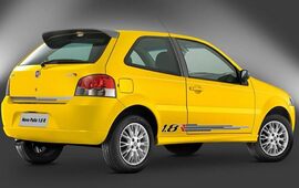 Igualito al de la foto. Esta fue la imagen que se public&oacute; en las redes sociales y que fue parte primordial para dar con el coche en Rosario.