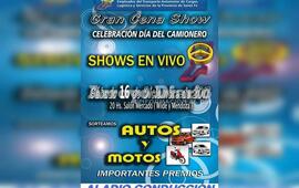 Imagen de Se viene la Gran Cena Show organizada por Camioneros