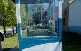 La foto enviada esta ma&ntilde;ana por un lector de Arroyo Diario.