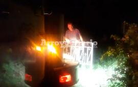 Al ser una propiedad privada, el cuidador no nos pudo permitir el ingreso.