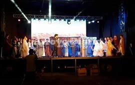 Por segundo a&ntilde;o consecutivo se presenta en nuestra ciudad.