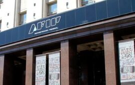Imagen de La AFIP ratific&oacute; el plan de pagos desde el 15 de mayo al 31 de agosto