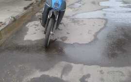 Imagen de Problemas en el Barrio G&uuml;emes