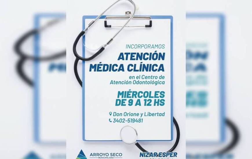 Imagen de Ahora atenci&oacute;n m&eacute;dica cl&iacute;nica en el Centro Odontol&oacute;gico