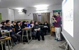 Foto: Municipalidad