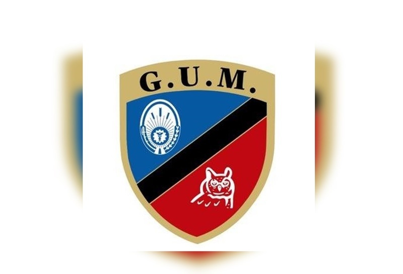 Imagen de &iquest;C&oacute;mo ser&aacute; el proceso de evaluaci&oacute;n de los agentes de la GUM?