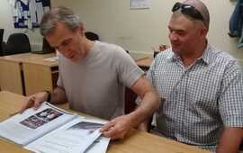 Imagen de Correcciones finales para el tercer libro de Patricio Huerga