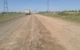 Foto: Municipalidad
