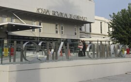 Hospital Centenario