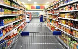 Si el precio que pagaste es mayor al que establece el listado, denuncia al comercio.