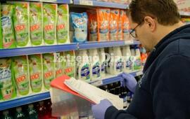 Imagen de El Concejo exige al Ejecutivo implemente controles de precios m&aacute;ximos en la ciudad