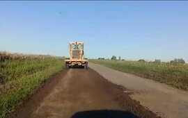 Foto: Municipalidad