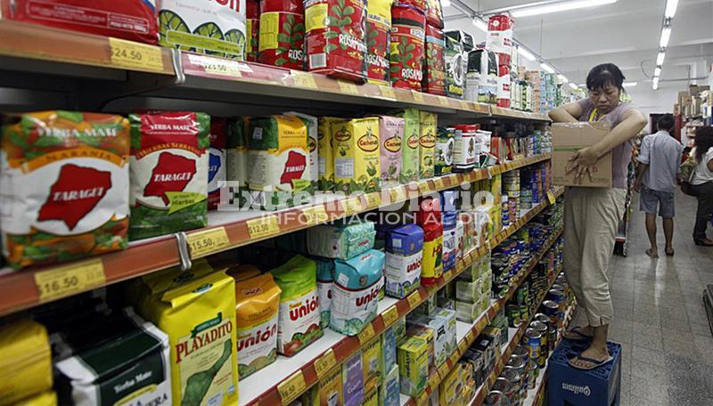 El abastecimiento del producto es normal en la actualidad