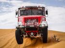 Imagen de Kamaz en primera linea...