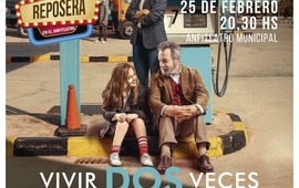 Imagen de 6&deg; funci&oacute;n del a&ntilde;o, Cine a la Reposera en el Anfiteatro Municipal