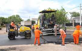 Foto: Municipalidad