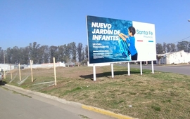 La entidad estar&aacute; detr&aacute;s del CIC.
