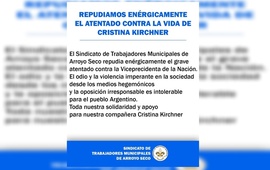 Imagen de SITRAM Arroyo Seco emiti&oacute; un comunicado