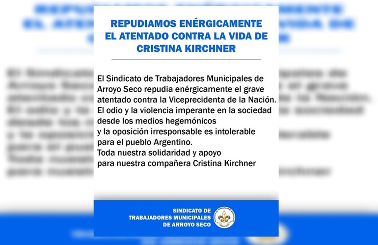 Imagen de SITRAM Arroyo Seco emitió un comunicado