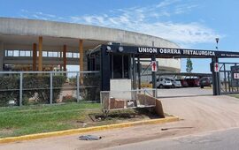Imagen de Repudian un ataque al secretario general de la UOM de Villa Constituci&oacute;n