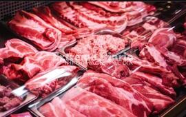Imagen de Precios Justos: extienden el acuerdo de la carne hasta fin de mes