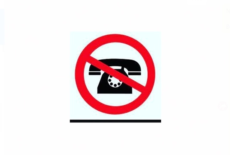 Imagen de El n&uacute;mero de reclamos est&aacute; fuera de servicio