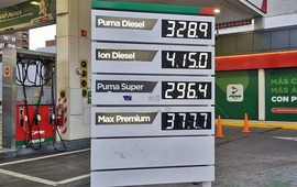 Imagen de Puma se sum&oacute; a los aumentos de combustibles dispuestos por Shell y Axion