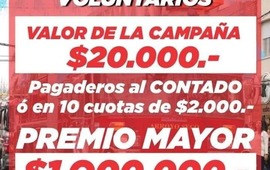 Imagen de Bomberos: Contin&uacute;a la Campa&ntilde;a Donantes Voluntarios 2024