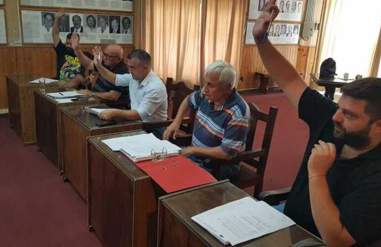 La sesi&oacute;n pas&oacute; a un cuarto intermedio.